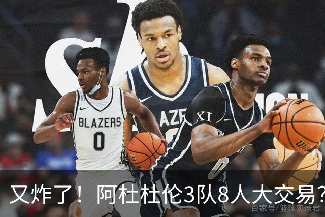 about image
